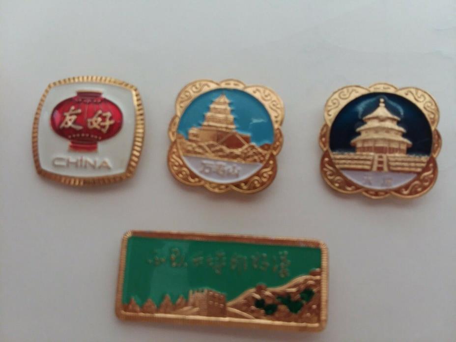Chinese Exhibition Lapel Pins