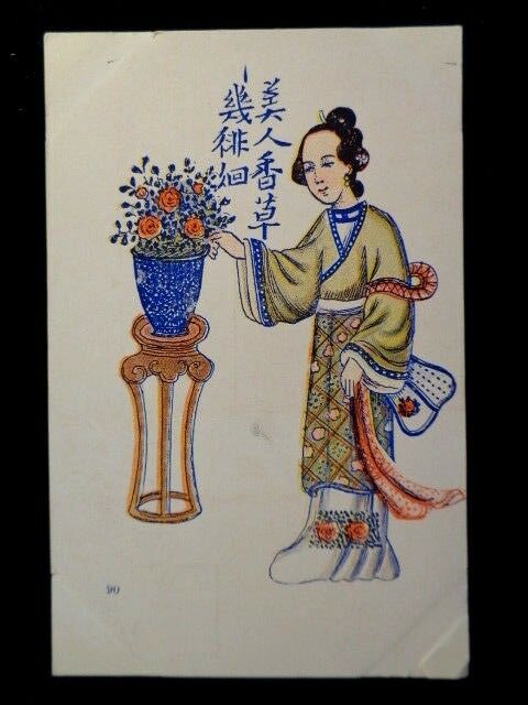 Undivided Back Colorful Japan Geisha Girl Private Mailing Postcard
