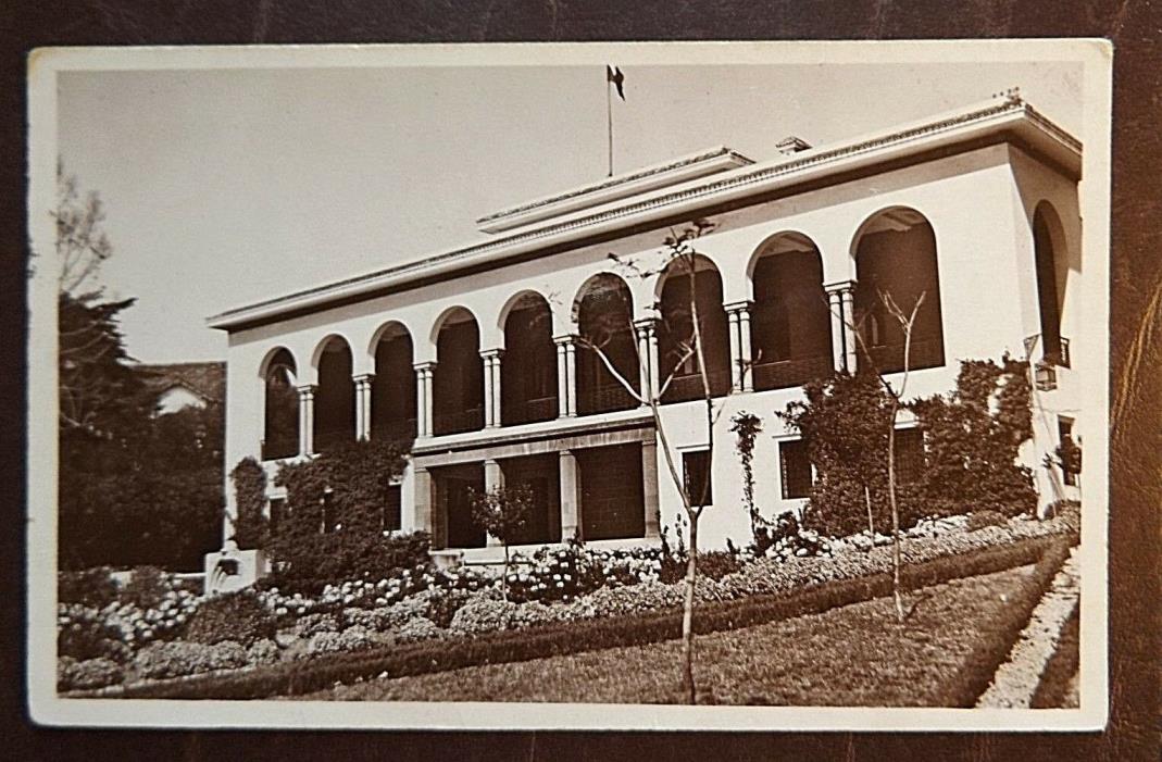 1940's Tanger French Consulate Beach Real Photo Vintage Postcard