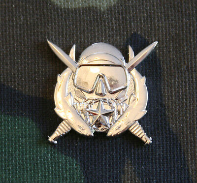 US ARMY SPECIAL OPERATIONS DIVER SUPERVISOR BADGE; REGULATION FULL SIZE