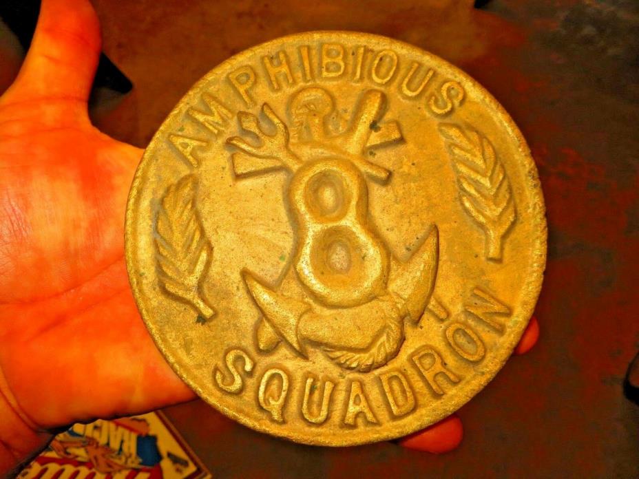 Amphibious 8th division squadron embossed heavy metal trivet award or off boat
