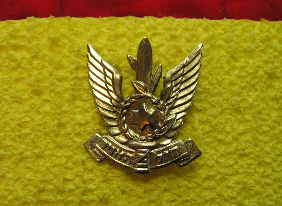 Israeli Air Force cap badge, pre-1986