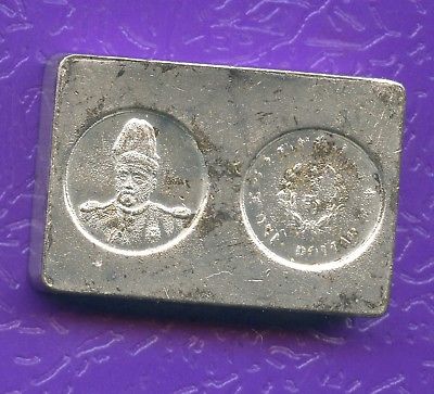 Vintage Chinese Military Pay Silver Bar # CK 553 31.2 Grams 32 mm x 22 mm x 5.5