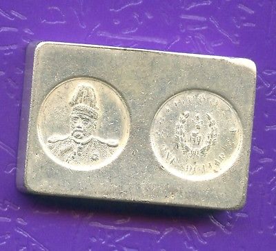 Vintage Chinese Military Pay Silver Bar # CK 346 30.5 Grams 32 mm x 22 mm x 5.5
