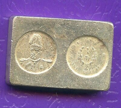 Vintage Chinese Military Pay Silver Bar # CK 236 31.7 Grams 32 mm x 22 mm x 5.5