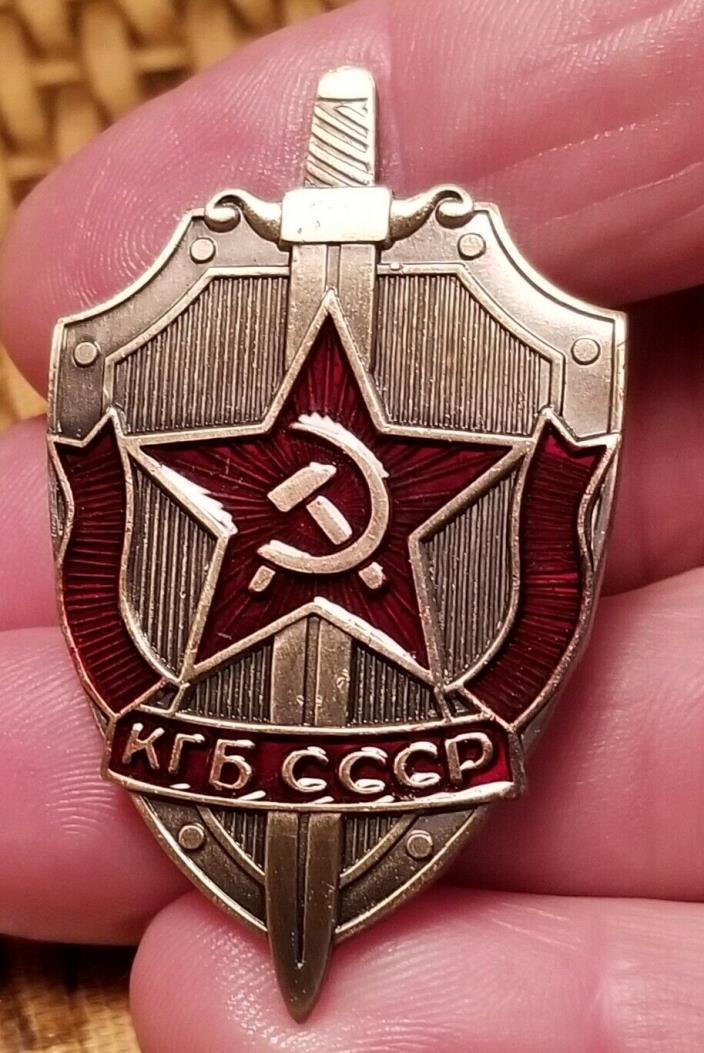 RUSSIAN KGB MVD GRU BADGE-LAPEL PIN