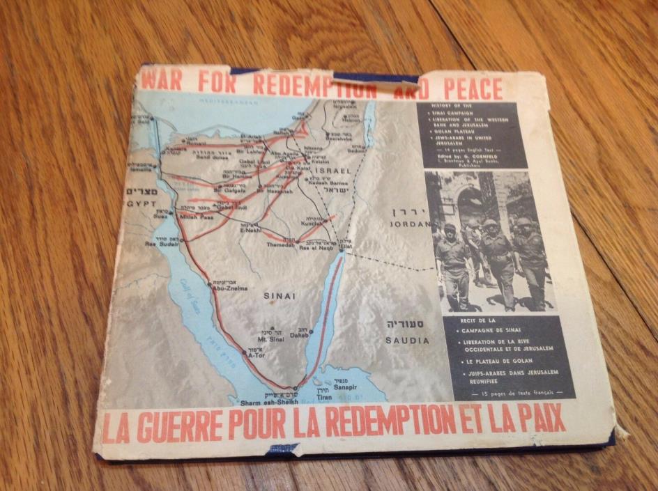 War For Redemption & Peace - French/English/Hebrew Sinai Jerusalem Golan Plateau