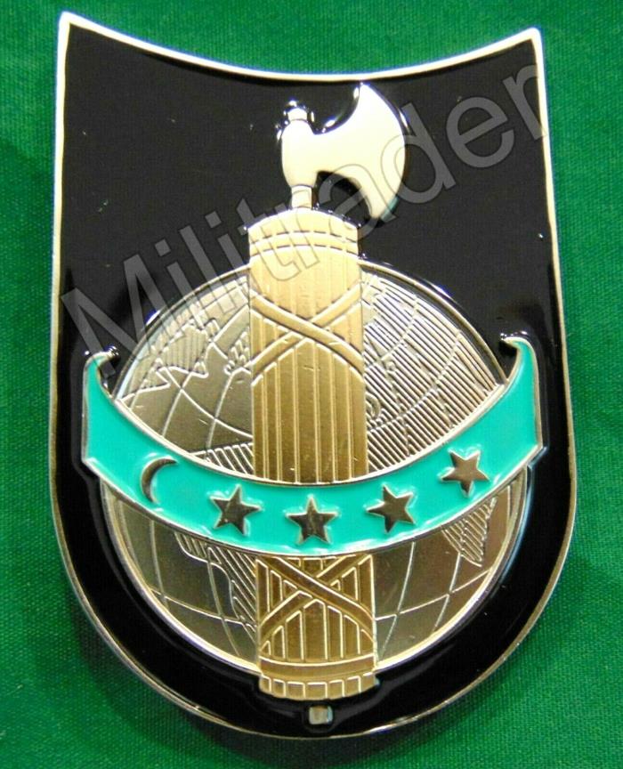 Comoros Comoran Presidential Guard Beret Badge