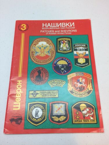 “Patches And Shevrons Of Russian Armed Forces” Book Chevrons Russia Military