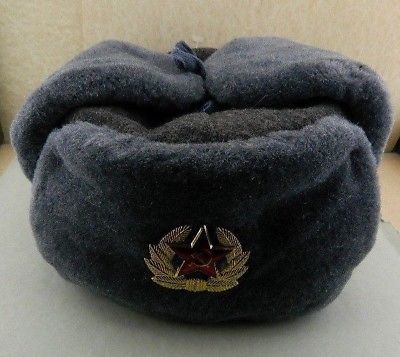 USSR SOVIET RUSSIAN VINTAGE NEW CONDITION RED ARMY WINTER HAT USHANKA SIZE 60 L