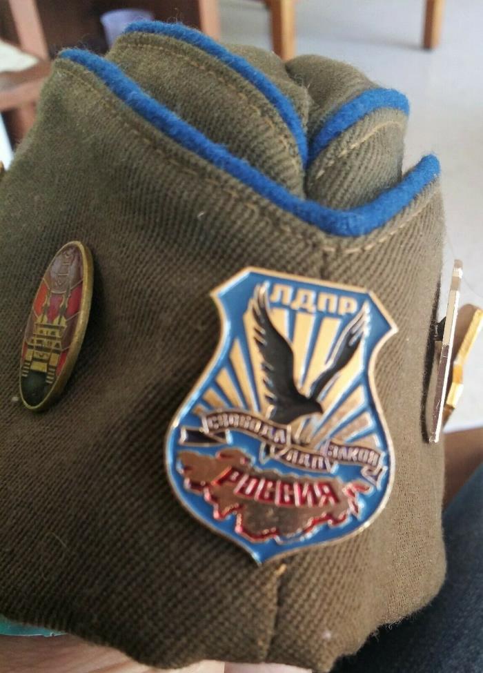Vintage Soviet Union USSR Russian Military Hat with Pins