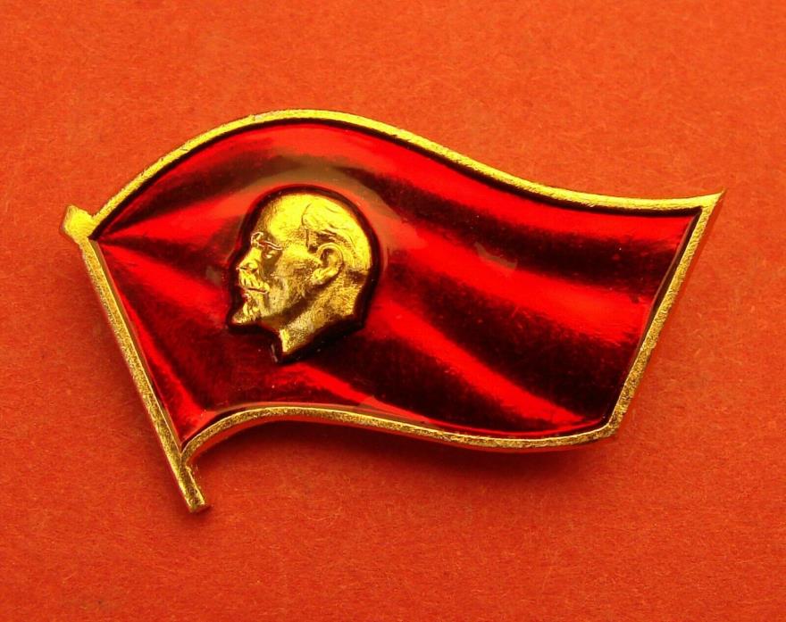 Soviet Russian LENIN Portrait & Red Flag Communist Pin Badge ORIGINAL USSR issue