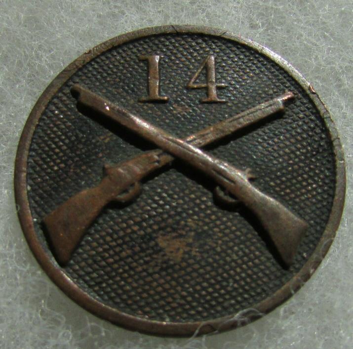 WW1 14th Infantry Collar Disc with nut