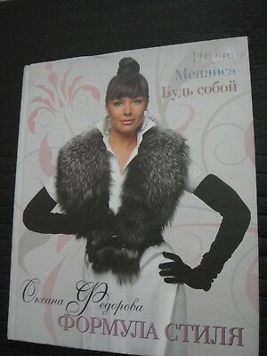 2002 MISS UNIVERSE BOOK - LAST ONE!!!