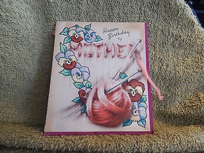 Vintage Birthday Card, Unmarked from 1942, Ball of Yarn & Pansies - MOTHER