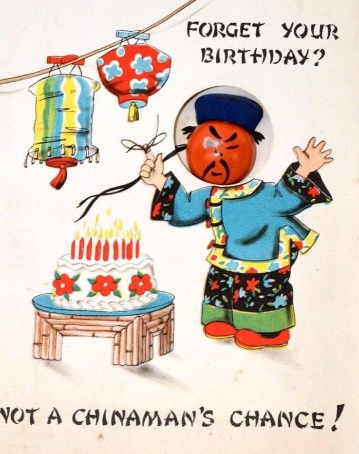 VTG 1942 Racial Chinese Man China 3D Hallmark Child Birthday Greeting Card