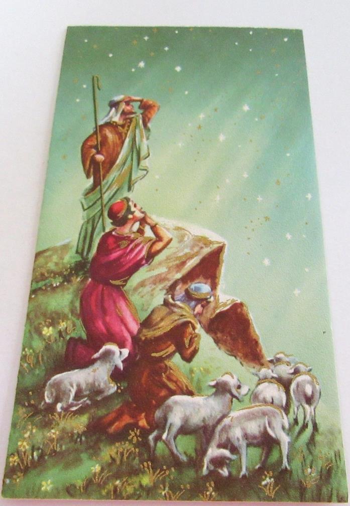 Used Vtg Christmas Card Shepherds w Sheep Lambs Looking to Star w Gold Accents