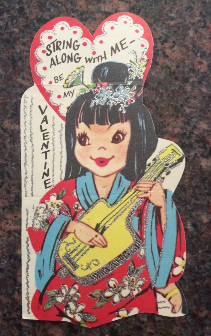 Vintage Valentines Day Glitter Card