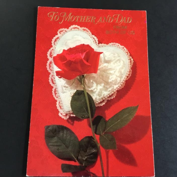 Vintage (Unused) Valentine’s Day Greeting Card, Heart & Satin Pillow, Hallmark