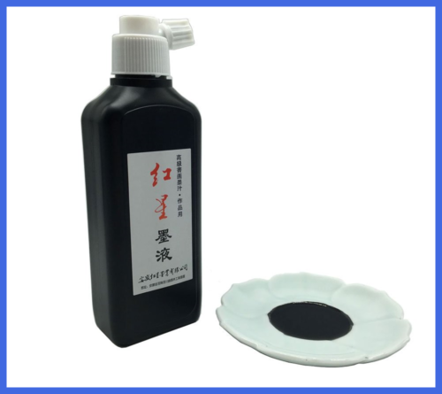 Redstar Liquid Ink For Professioanl Traditional Calligraphy & Brush Painting Bla