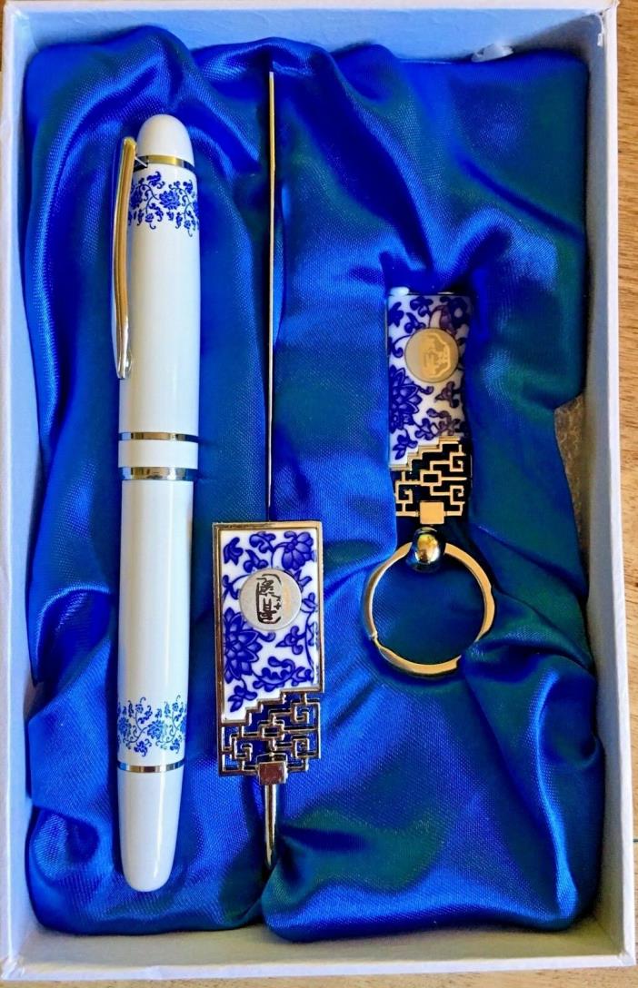 Porcelain Letter Opener Keychain Pen Set