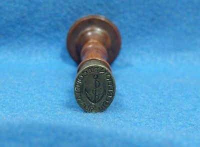 Antique 18th Century French 