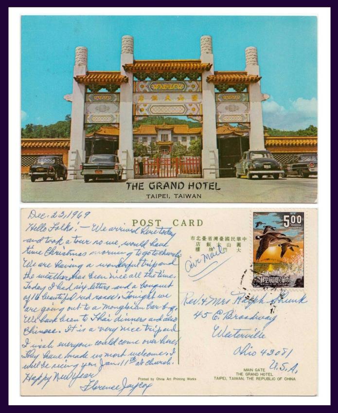 CHINA TAIWAN TAIPEI GRAND HOTEL POSTED 23 DEC 1969 TO REV SHUNK WESTERVILLE OHIO