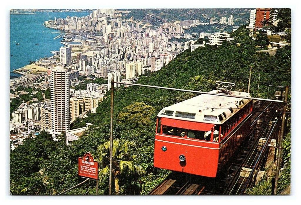Vintage Postcard Hong Kong China Peak Tramway D11