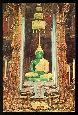 China, Emerald Buddha (unused POST CARD(JA1006
