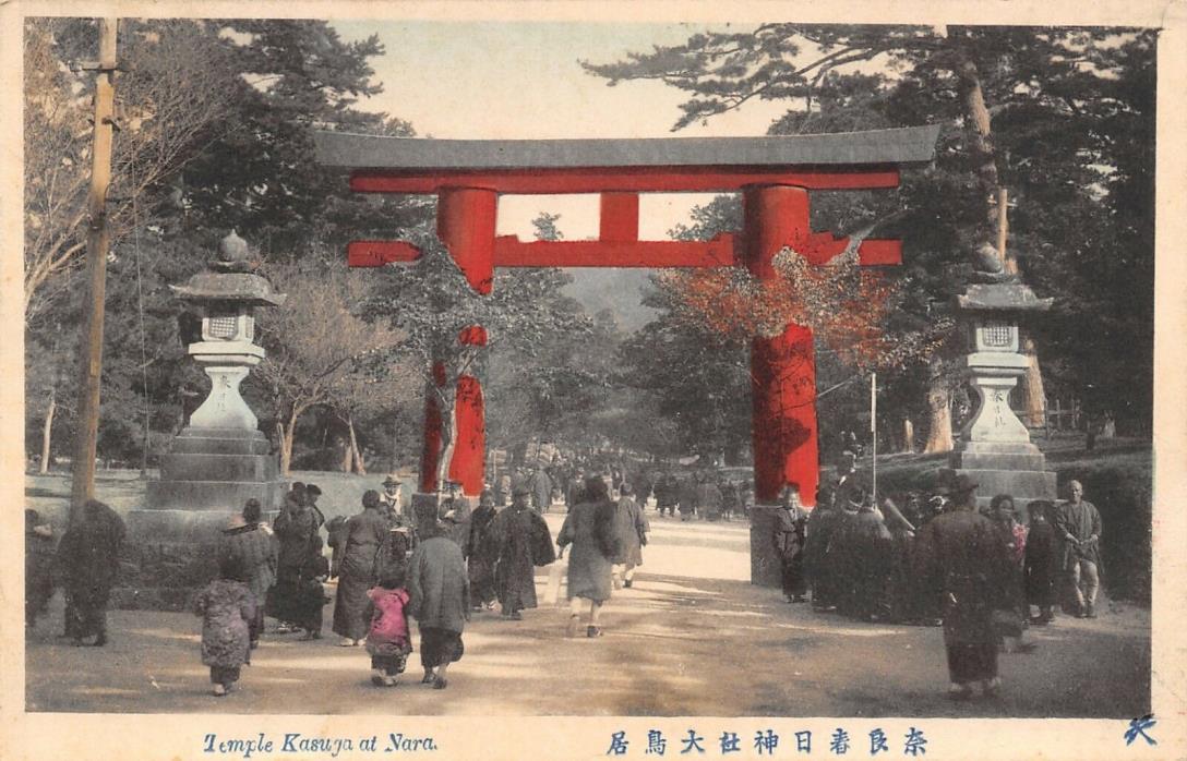 Nara Japan~Temple Kasuga~Crowd Entering Red Letter Gate~Traditional Dress~c1920