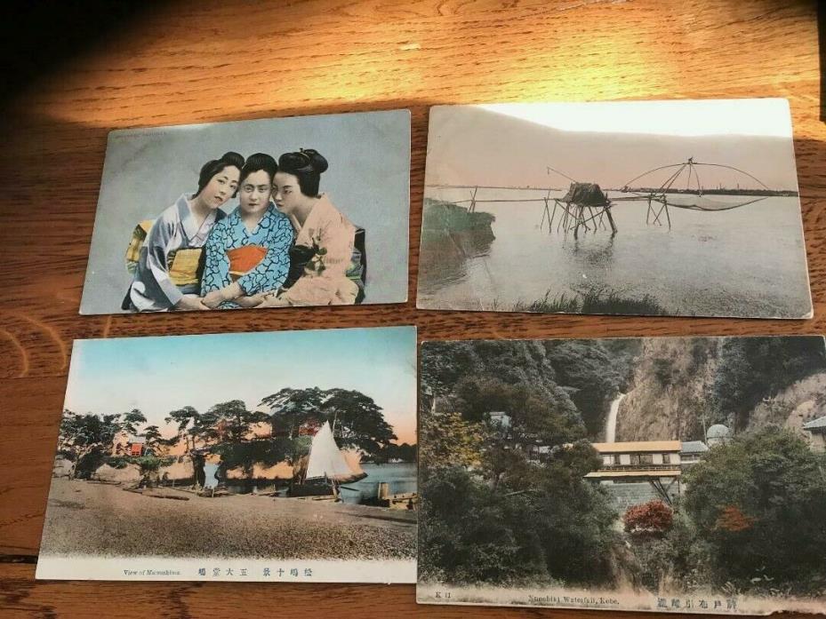 OLD JAPANESE POSTCARDS X 4  IN GOOD CONDITION  C. 1920