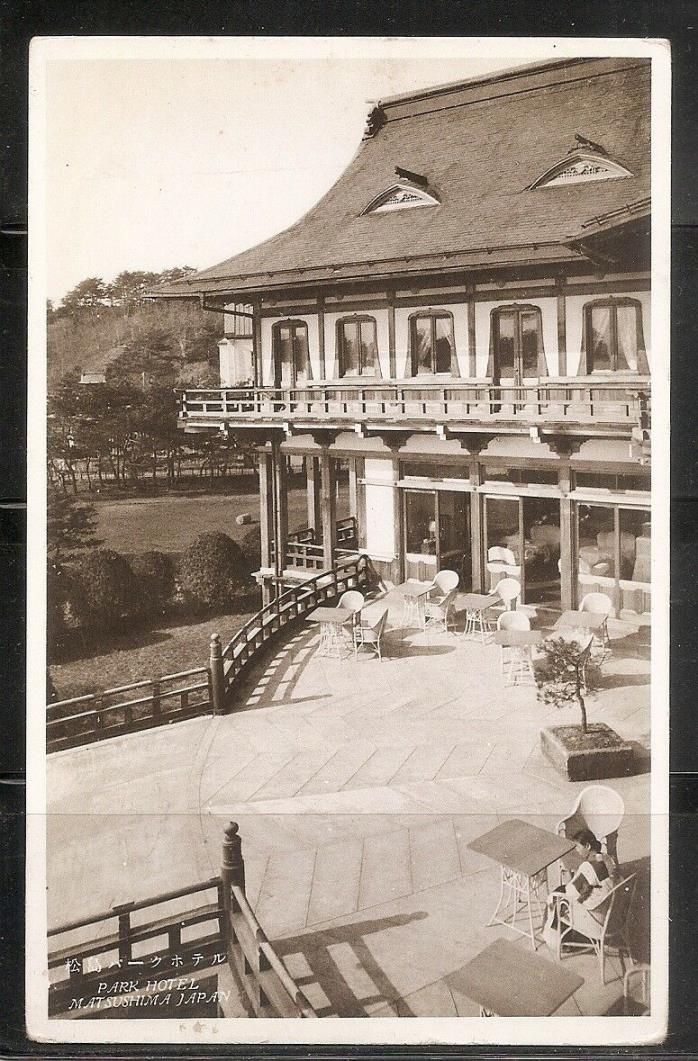 Park Hotel, Matsushima,  japan. Vintage Postcard