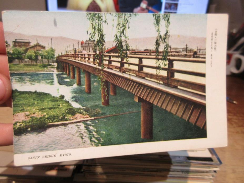 Vintage Old Postcard Sanjo Bridge Kyoto Japan Japanese  Asian WWII Era Colored