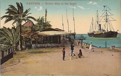 Kantara, EGYPT - Suez Canal - British Masted Ship - WWI &II Allied Cemetery