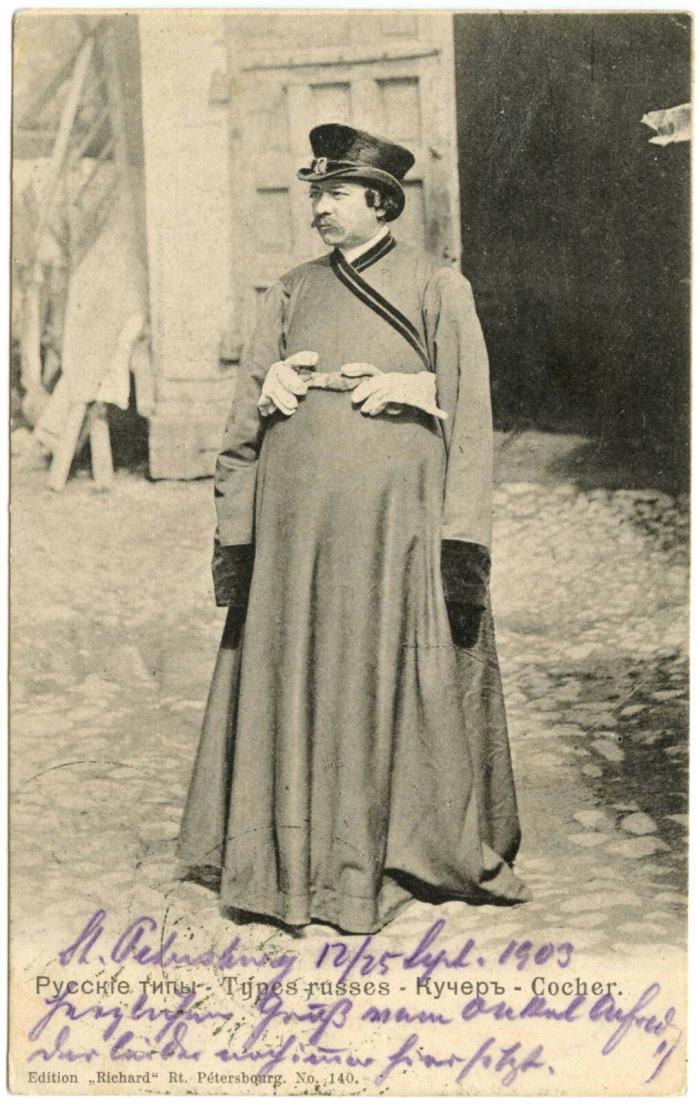 Real Photo: Types Russes No. 140  