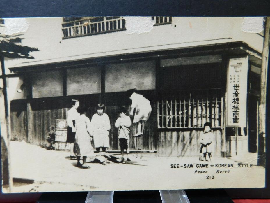 SEE-SAW GAME KOREAN STYLE KIDS Korea Pusan Postcard Old Vintage #213 UNUSED