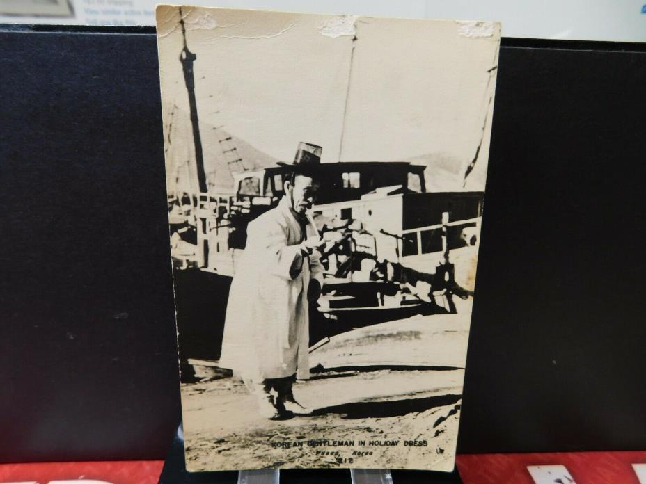 Korea Pusan Korean Gentleman Holiday Isles Postcard Old Vintage #212 UNUSED
