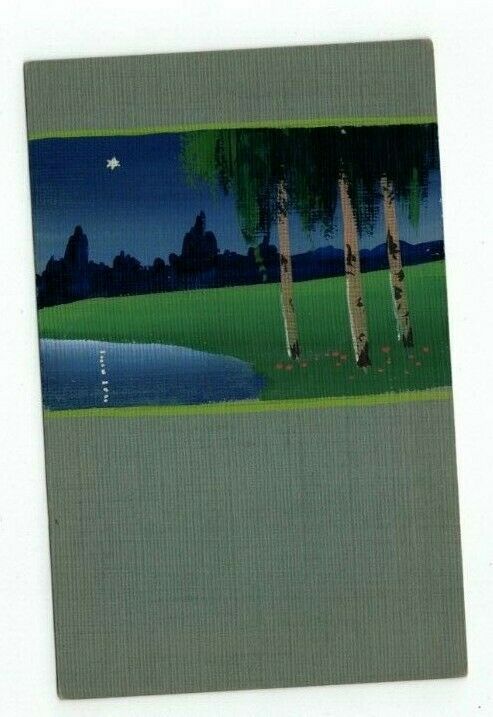 Antique hp post card Beautiful Night View Trees Pond Stars Forest Silhouettes