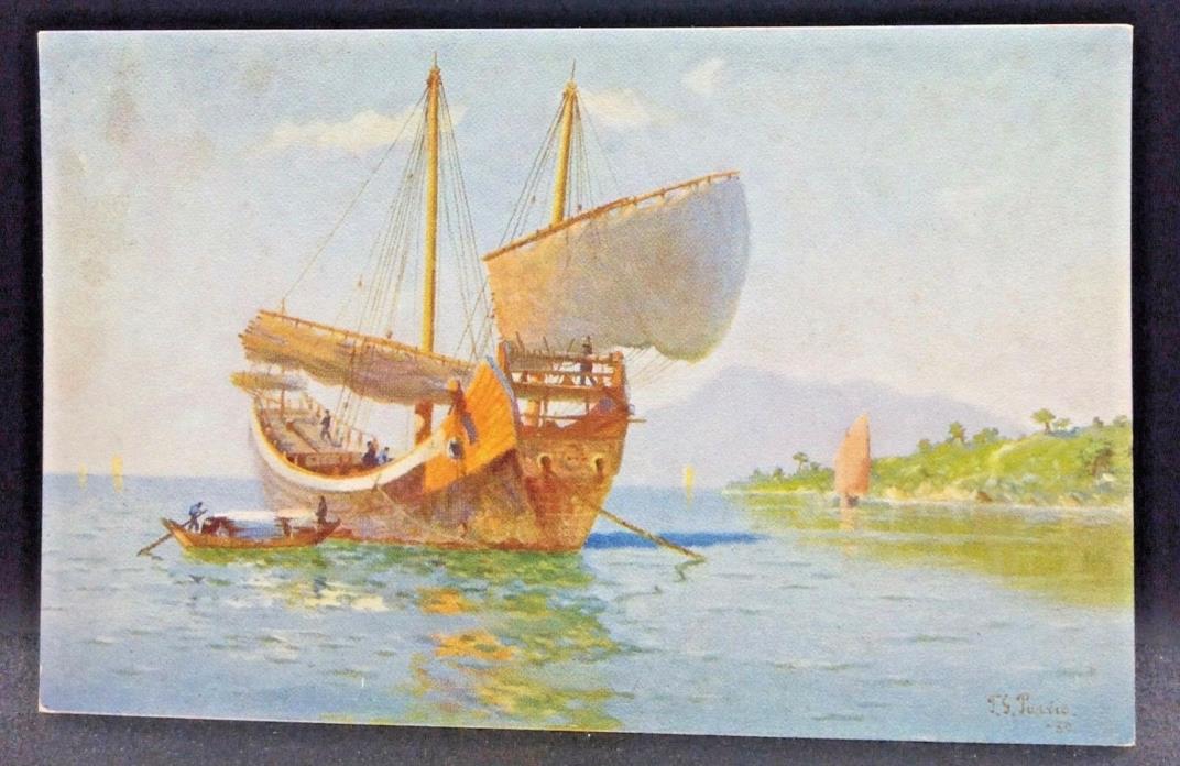 Postcard~Dollar Steamship Lines San Francisco~Chinese Junk at Hong Kong~Unposted