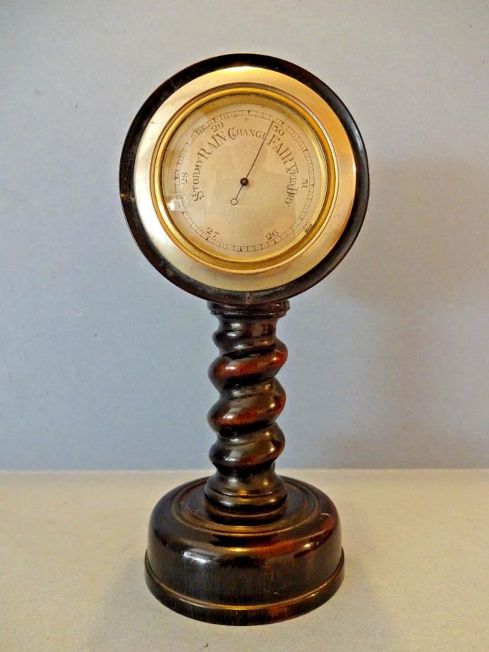 LATE 19thC FREE STANDING 