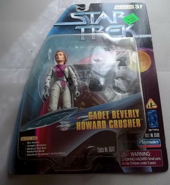 1997 STAR TREK 5