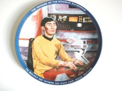 Star Trek Mr. Sulu Limited Edition Collector's Plate - 1984 - New In Box!!