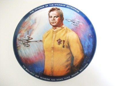 Star Trek Captain Kirk Limited Edition Collector's Plate - 1985 - New In Box!!