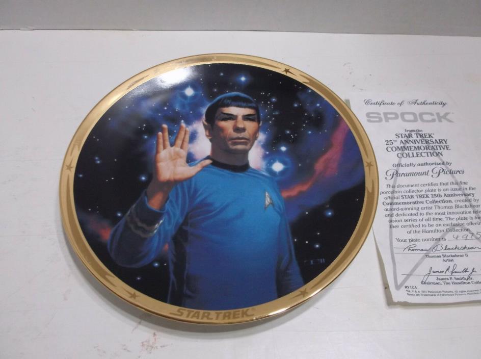 STAR TREK:  COLLECTIBLE PLATE:  SPOCK