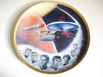 Star Trek Enterprise Limited Edition Collector's Plate - 1985 - New In Box!!