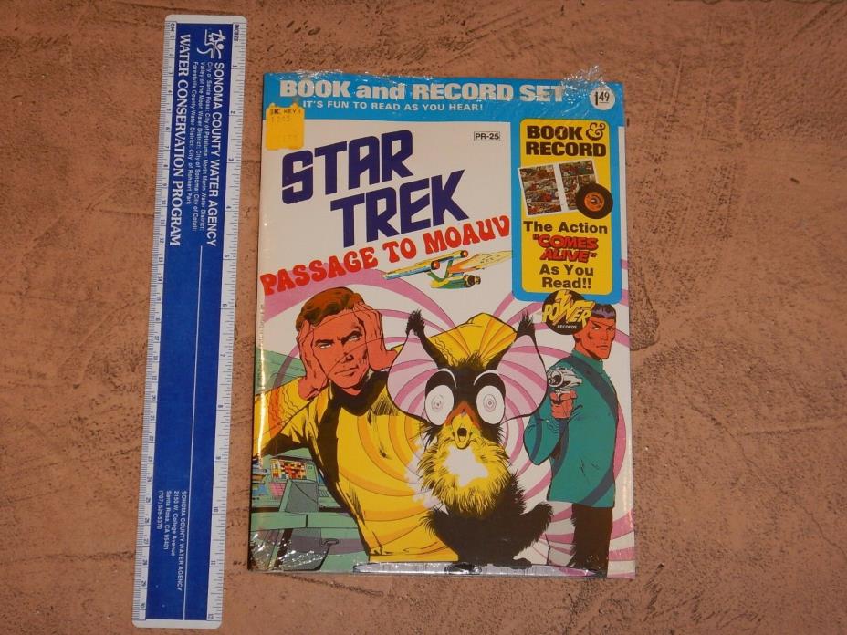 1975 STAR TREK BOOK AND RECORD SET PR-25, POWER RECORDS/PETER PAN, NOS, SEALED
