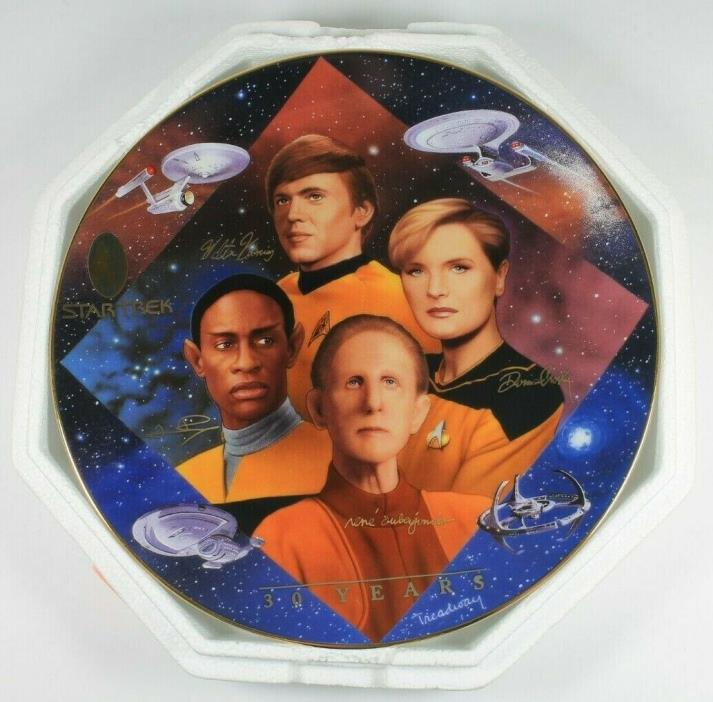 STARFLEET SECURITY Tribute-Star Trek 30 Year Plate 1290A Hamilton Collection