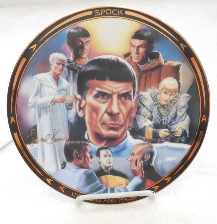 RARE Star Trek LIFE OF SPOCK 1997 Hamilton Collector Plate UNIFICATION w/ COA