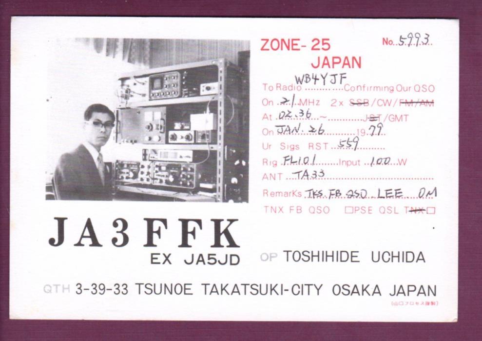 Vintage QSL Radio Card Japan JA3FFK Takatsuki City Osaka photo Uchida Jan 1979