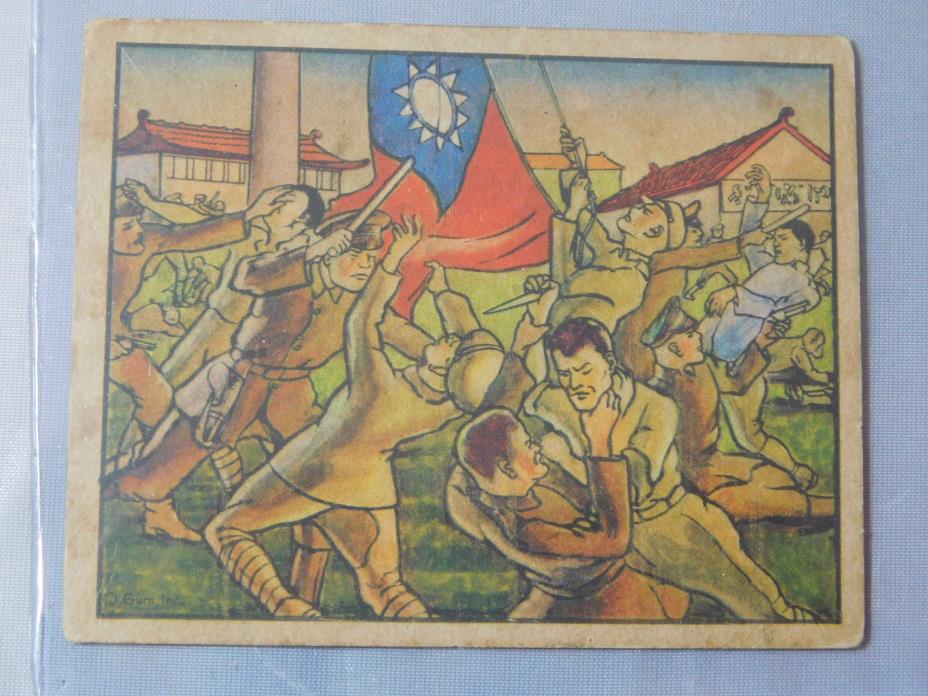 1938 HORRORS OF WAR #266 RED POLICE AND CHINESE FIGHT OVER FLAG SCARCE HIGH #